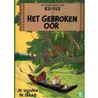 KUIFJE: ECI: DE SIGAREN VAN DE FARAO + HET GEBROKEN OOR (HC)