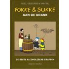 FOKKE EN SUKKE: SP: AAN DE DRANK