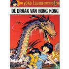 YOKO TSUNO: 16: DE DRAAK VAN HONG KONG (1986)