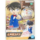 GUNDAM: Bandai ENTRY GRADE Conan Edogawa Plastic Model