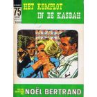 75 CENT CLASSICS: 2210: NOEL BERTRAND