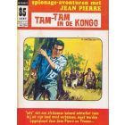 85 CENT CLASSICS: 2214: JEAN PIERRE