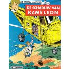 RIK RINGERS: 04: DE SCHADUW VAN KAMELEON (1974)