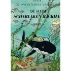 KUIFJE, FACSIMILE: 11: DE SCHAT VAN SCHARLAKEN RACKHAM
