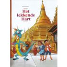 GEERTS, PAUL: 03: LEKKENDE HART