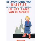 KUIFJE: 01: IN HET LAND VAN DE SOVJETS
