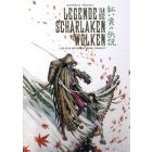 LEGENDE VAN DE SCHARLAKEN WOLKEN: 01: STAD DIE MET DE HEMEL SPRE