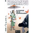 KOGARATSU: 09: STRATEGIE VAN DE SPANRUPSVLINDER