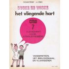 CISO ALBUM: 07: SUSKE EN WISKE VLIEGENDE HART (1972)