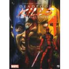DEADPOOL KILLS THE MARVEL UNIVERSE: 1/2