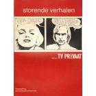 STORENDE VERHALEN: TV PRIVAAT (THE TJONG KING 1979)