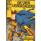 HIP CLASSICS: 19158: DE VIER VERDEDIGERS DREIGING VAN WERELDOORLOG