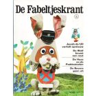 FABELTJES KRANT: 06: WOLF BOUWT EEN NEST