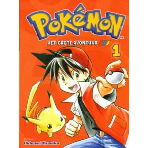 POKEMON: 01: HET GROTE AVONTUUR