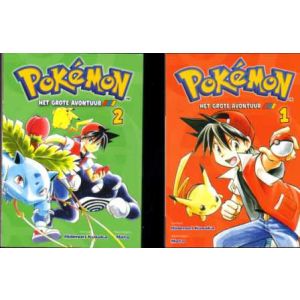 POKEMON HET GROTE AVONTUUR: DEEL 1 + 2 SET