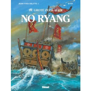 GROTE ZEESLAGEN: 12: NO RYANG (HC)