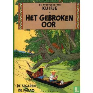 KUIFJE: ECI: DE SIGAREN VAN DE FARAO + HET GEBROKEN OOR (HC)