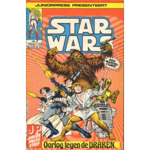 STAR WARS: 07