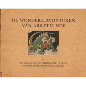 ARRETJE NOF: 03: DE DRAAK EN DE CHINEESCHE PRINSES (1927)