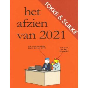 FOKKE EN SUKKE: HET AFZIEN VAN 2021