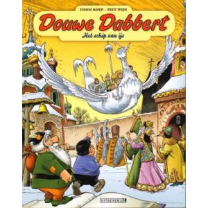 DOUWE DABBERT: 19: HET SCHIP VAN IJS