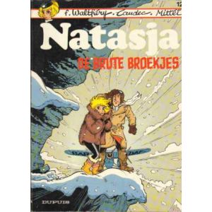 NATASJA: 12: DE BRUTE BROEKJES (1986)