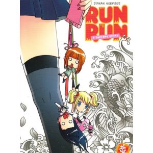 RUN RUN:  SUKEBAN STORY
