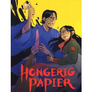 HONGERIG PAPIER