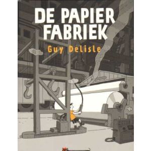 PAPIERFABRIEK: (HC)