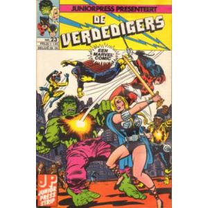 VERDEDIGERS: 23