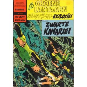GROENE LANTAARN: 2725