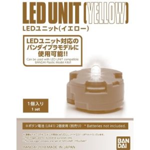 GUNDAM: MG GN-X Led Unit Yellow BANDAI 25825