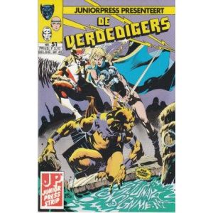 VERDEDIGERS: 51