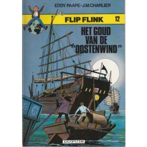 FLIP FLINK: 12: HET GOUD VAN DE OOSTENWIND