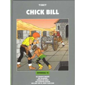 CHICK BILL: INTEGRAAL: 12 (HC)