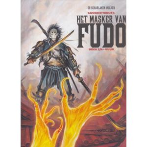 MASKER VAN FUDO: 03: VUUR (HC)