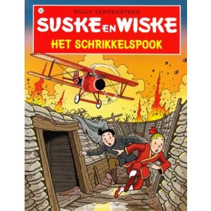 SUSKE EN WISKE: 325: SCHRIKKELSPOOK