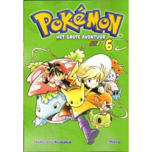 POKEMON: 06: HET GROTE AVONTUUR