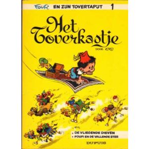 FOUFI: 01: HET TOVERKASTJE (1968)