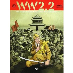 WORLD WAR 2.2: 06: GELE HOND