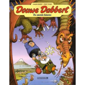 DOUWE DABBERT: 20: DE ZWARTE KIMONO