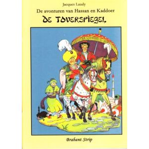 FENIX REEKS: 125: TOVERSPIEGEL