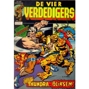 VIER VERDEDIGERS CLASSIC ALBUM: 08