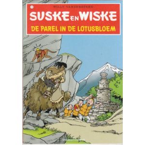 SUSKE EN WISKE: TUBANTIA: 12: PAREL IN DE LOTUSBLOEM