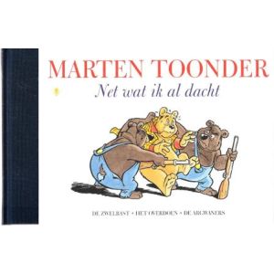 ALLE VERHALEN BOMMEL EN TOM POES: 23: NET WAT IK AL DACHT