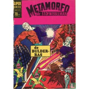 SUPER COMICS: 2423