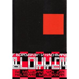 BLOKKEN: BORDEWIJK & HACHMANG (HC)