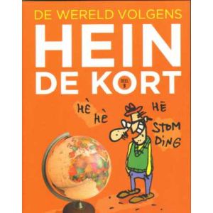 WERELD VOLGENS HEIN DE KORT: 2021