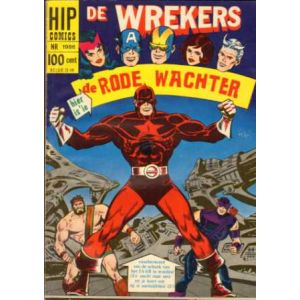 HIP COMICS: 1986: DE WREKERS