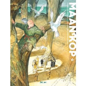 MAANKOP: INTEGRAAL: 02: DEEL 2/2 (HC)